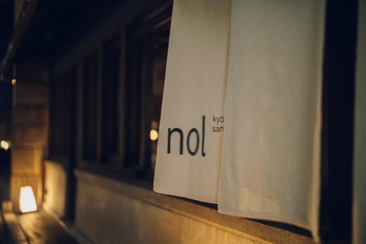 Отель Nol Kyoto Sanjo Экстерьер фото